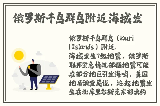 小草青青视频在线