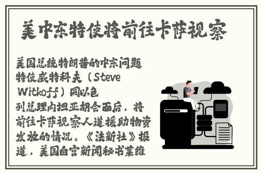 午夜刺激黄瓜西瓜葡萄榴莲漫画